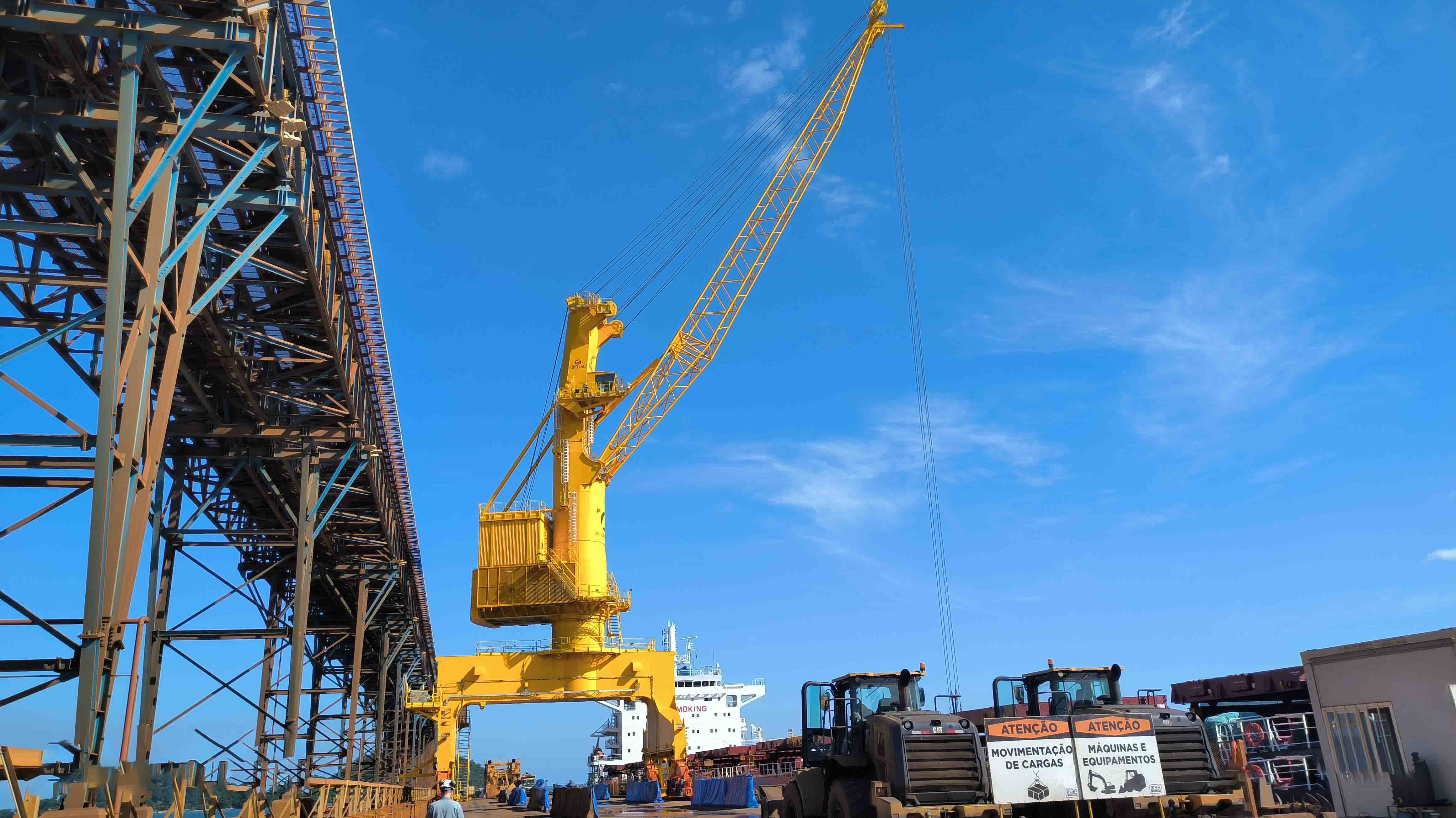 ស្ទូចកំពង់ផែចល័ត MHC (Mobile Harbor Crane)